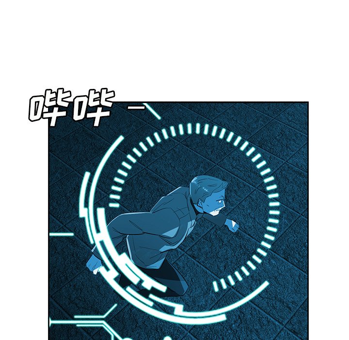 第57話 - 第10张