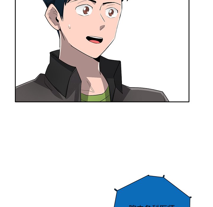 第57話 - 第102张