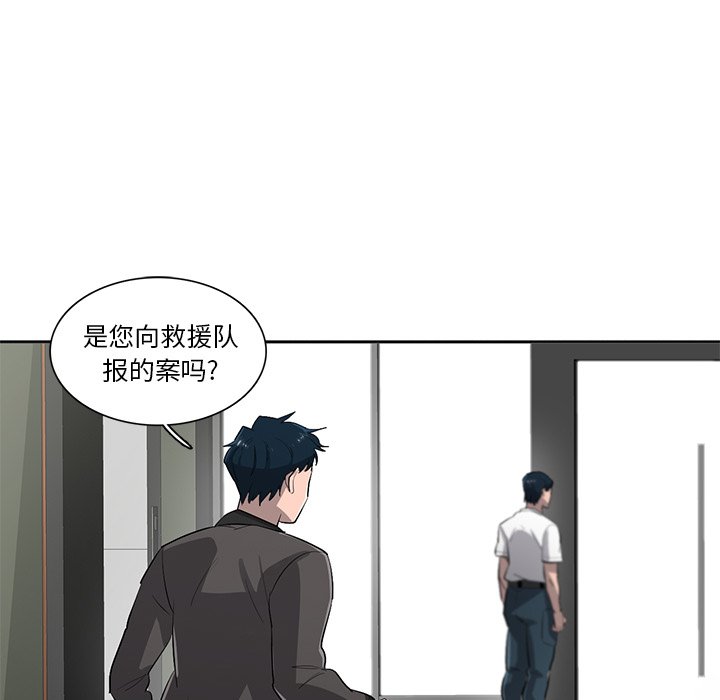 第57話 - 第115张
