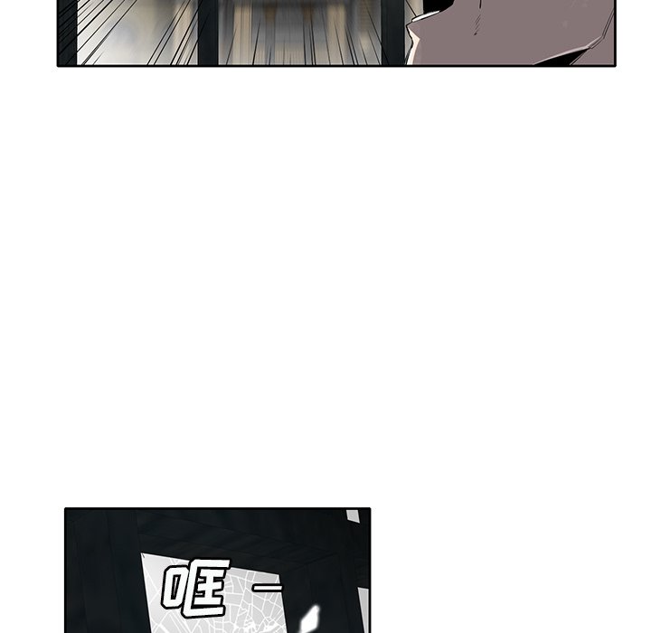 第57話 - 第12张