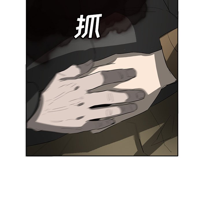 第57話 - 第36张