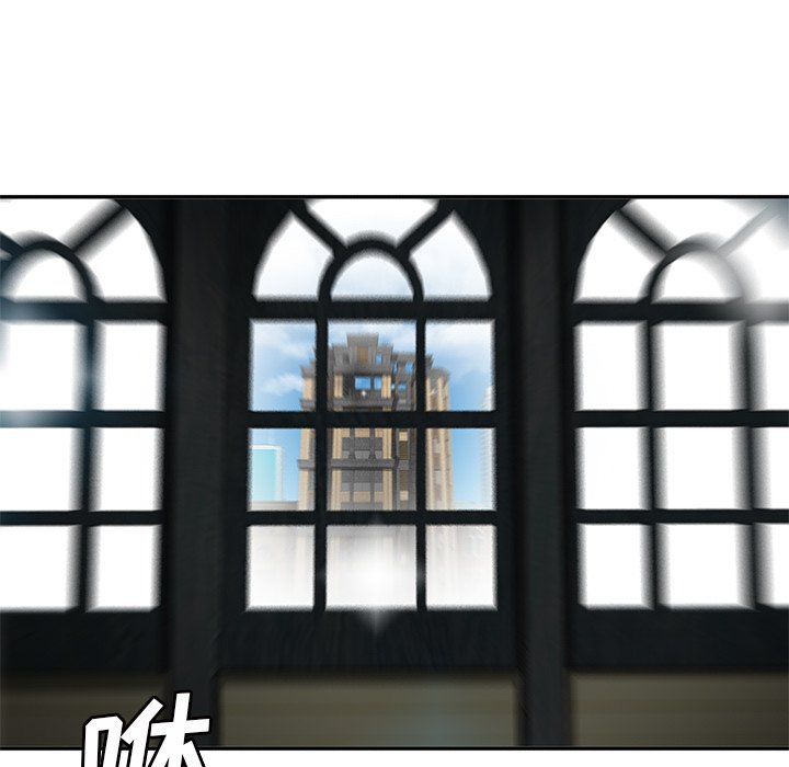 第57話 - 第5张