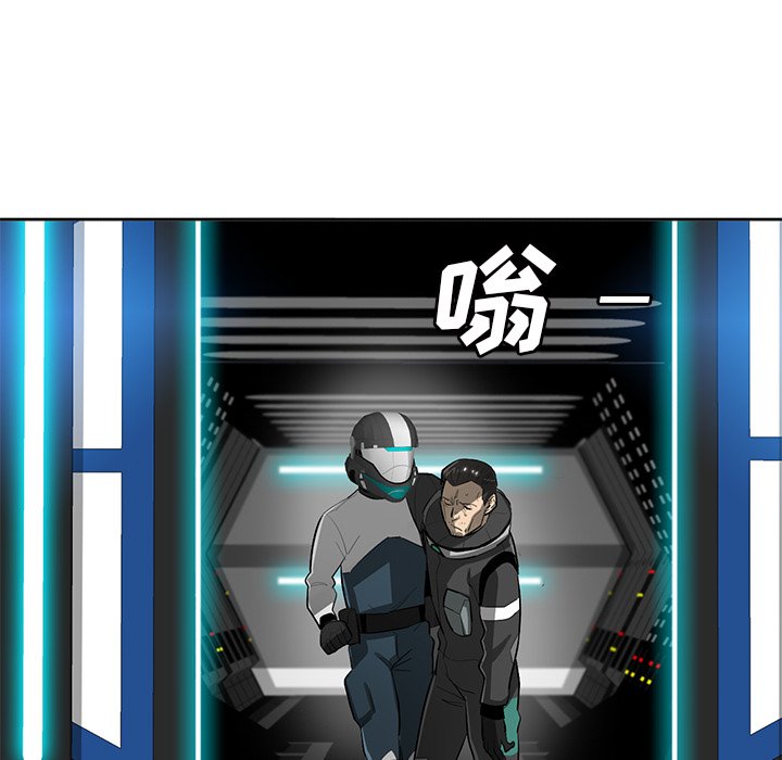 第57話 - 第51张