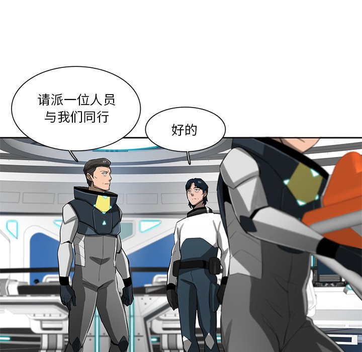 第57話 - 第62张