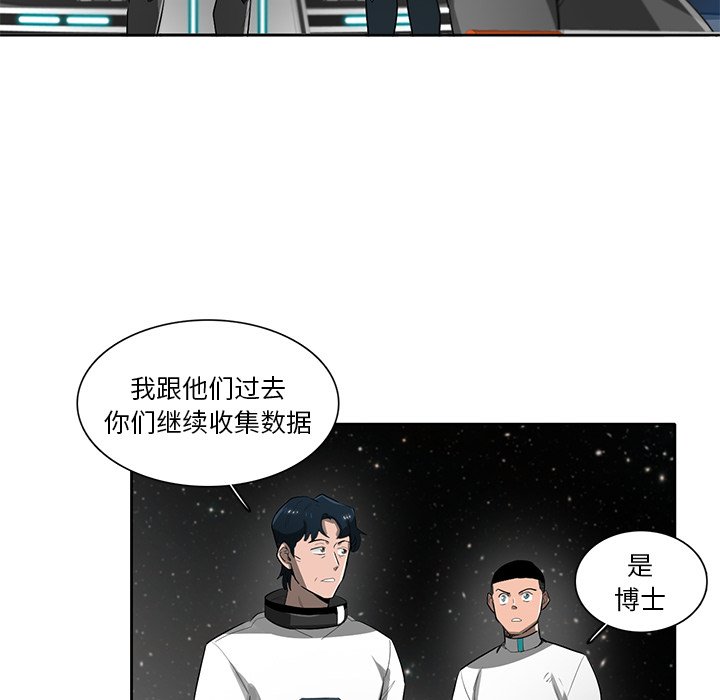 第57話 - 第63张