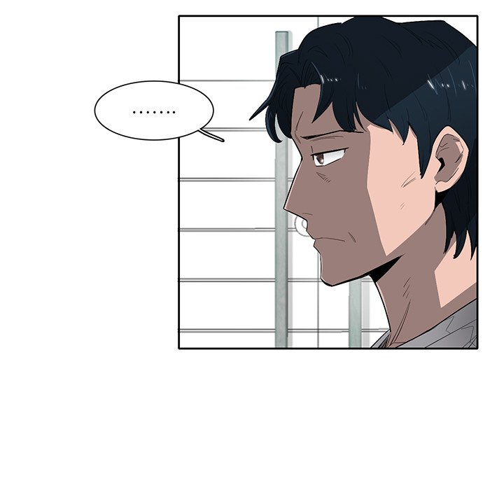 第58話 - 第30张