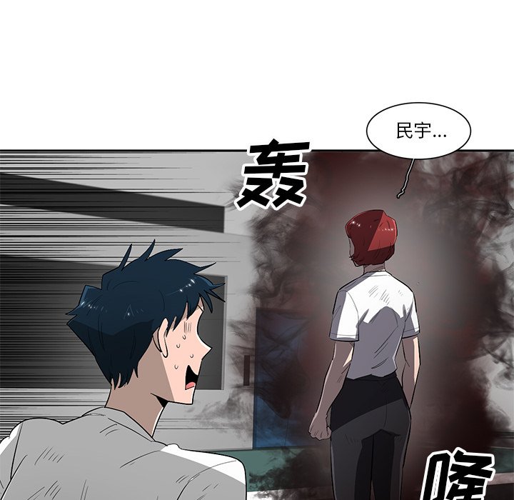 第58話 - 第89张
