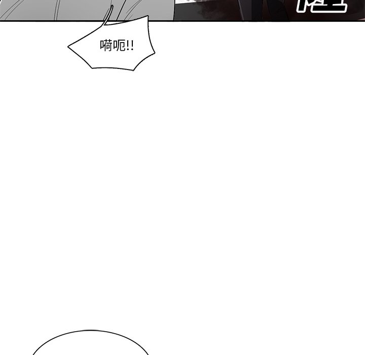 第58話 - 第90张