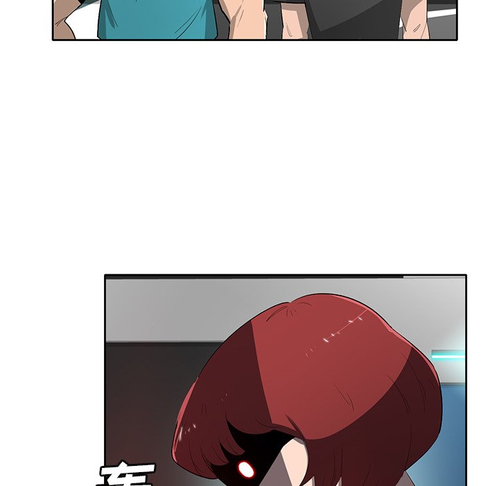 第58話 - 第96张