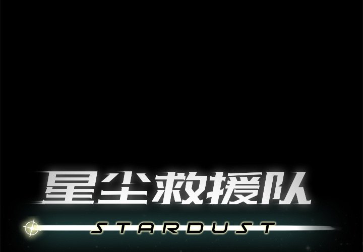 第59話 - 第0张
