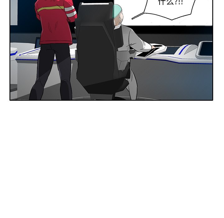 第59話 - 第100张