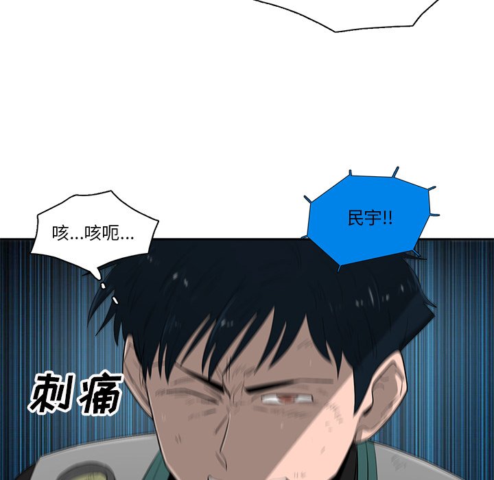 第59話 - 第102张