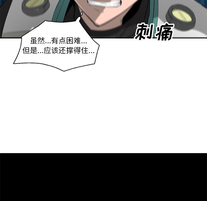 第59話 - 第103张