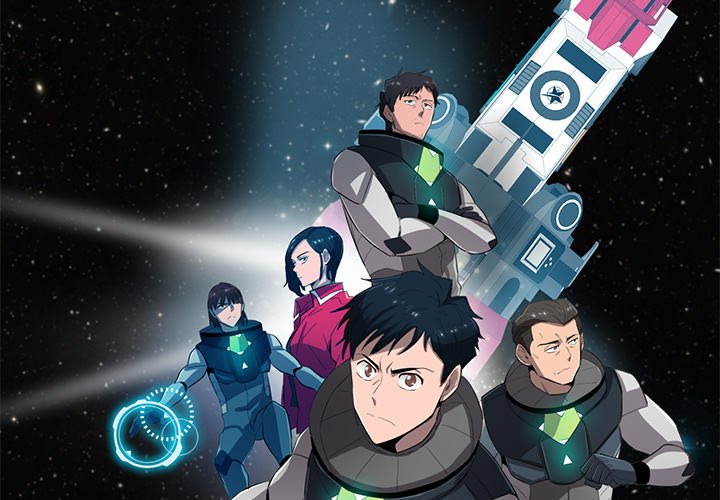 第59話 - 第2张