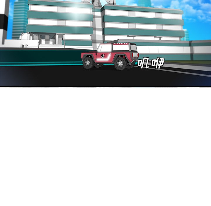 第59話 - 第57张