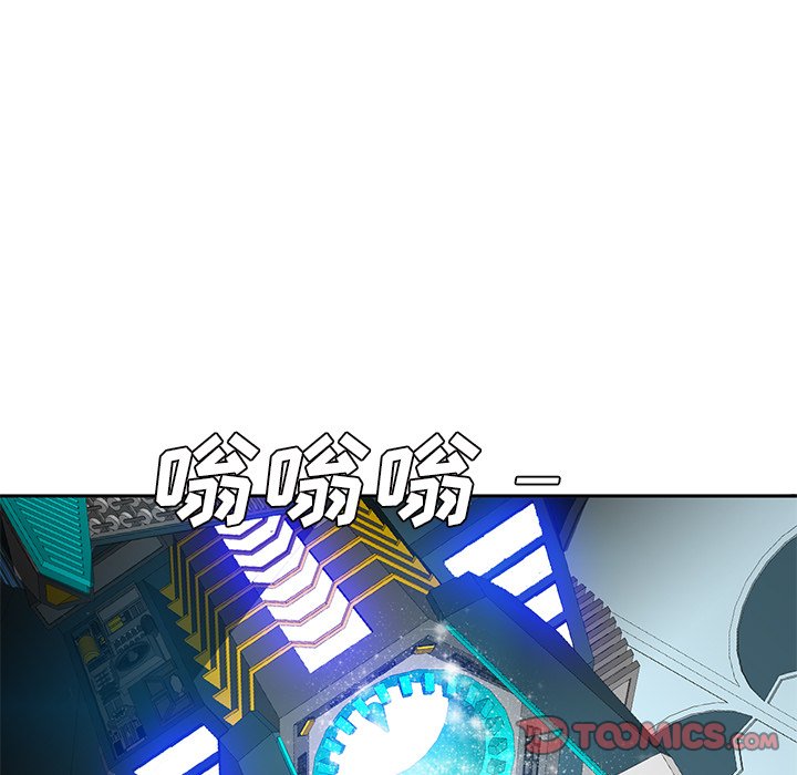 第59話 - 第91张