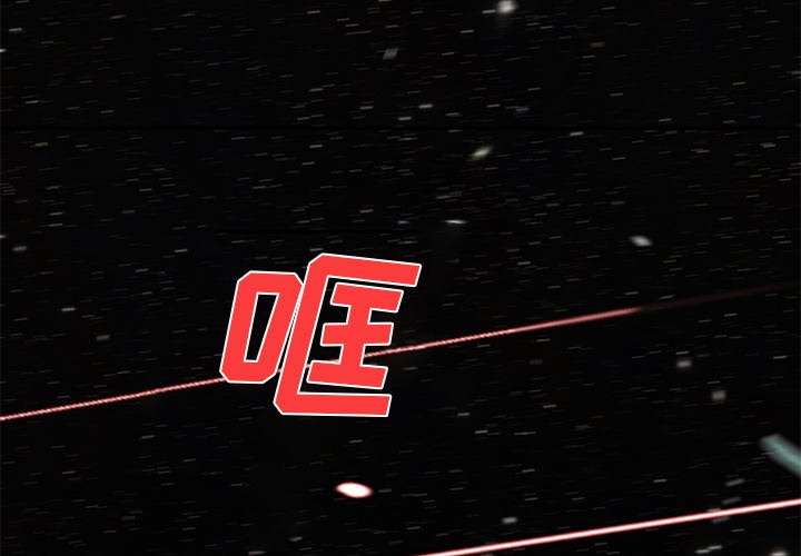 第6話 - 第0张