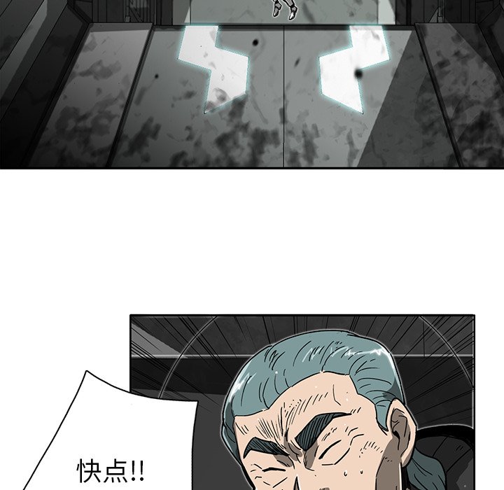 第6話 - 第10张