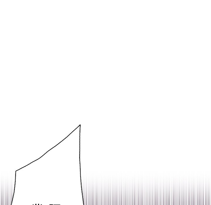 第6話 - 第119张