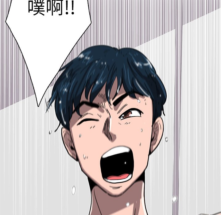 第6話 - 第120张