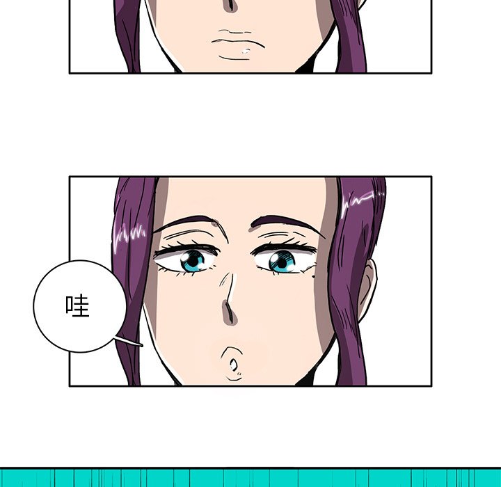 第6話 - 第128张