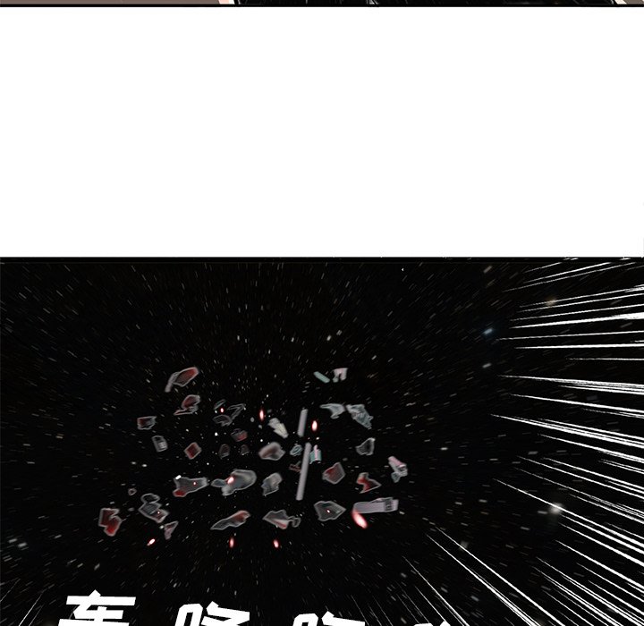 第6話 - 第40张