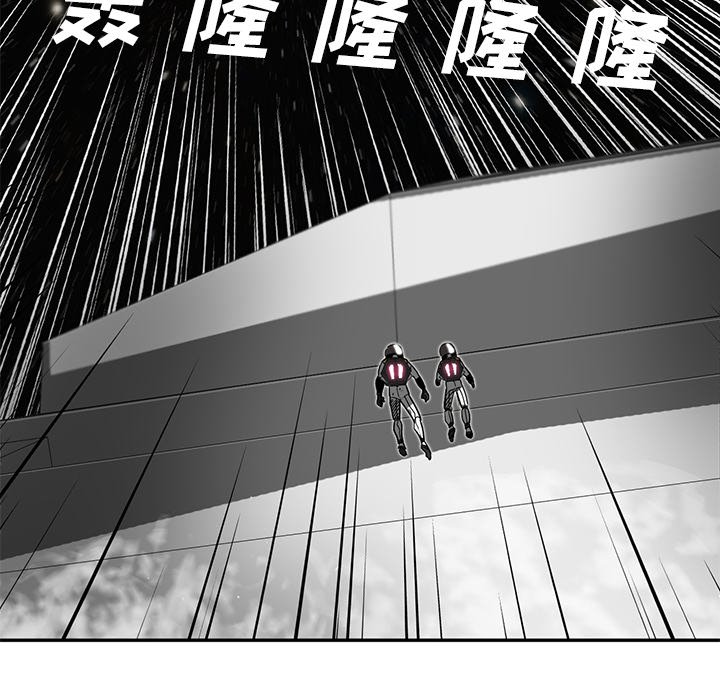 第6話 - 第41张