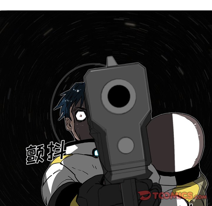 第6話 - 第47张