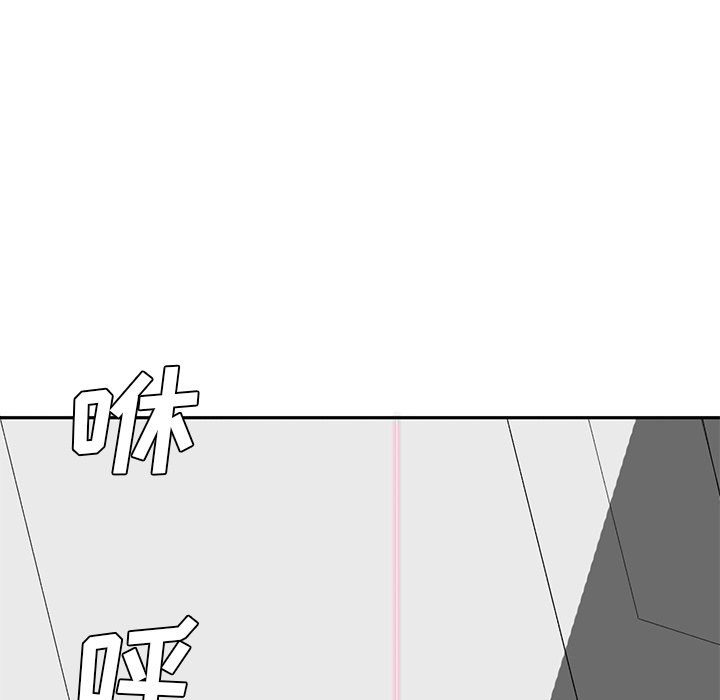 第6話 - 第52张