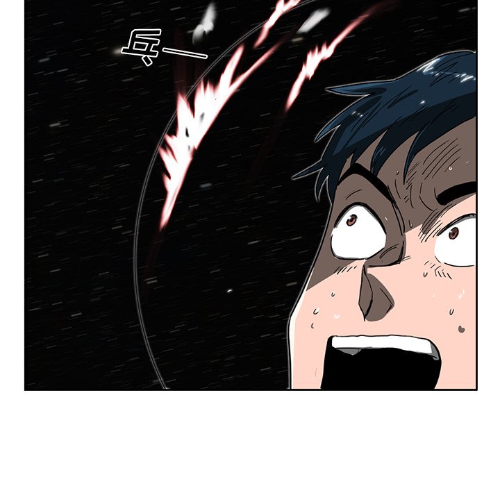 第6話 - 第57张