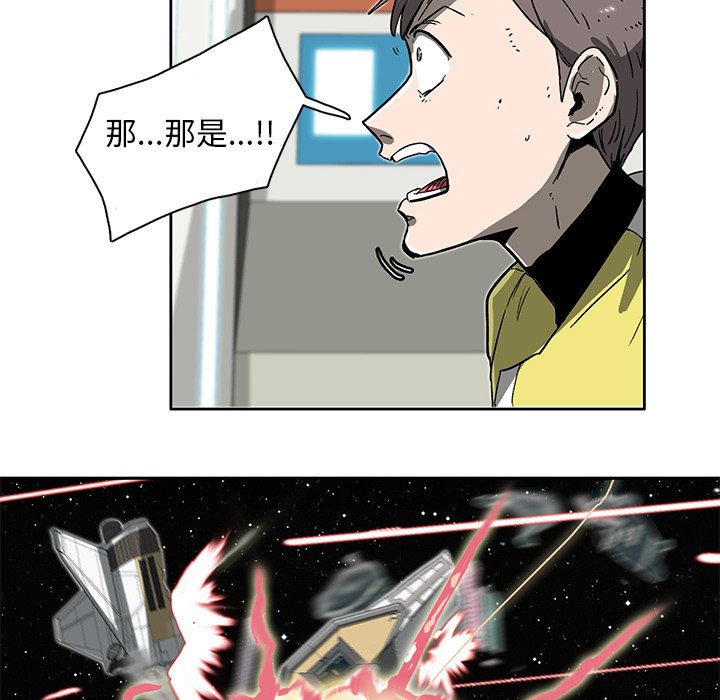 第6話 - 第63张
