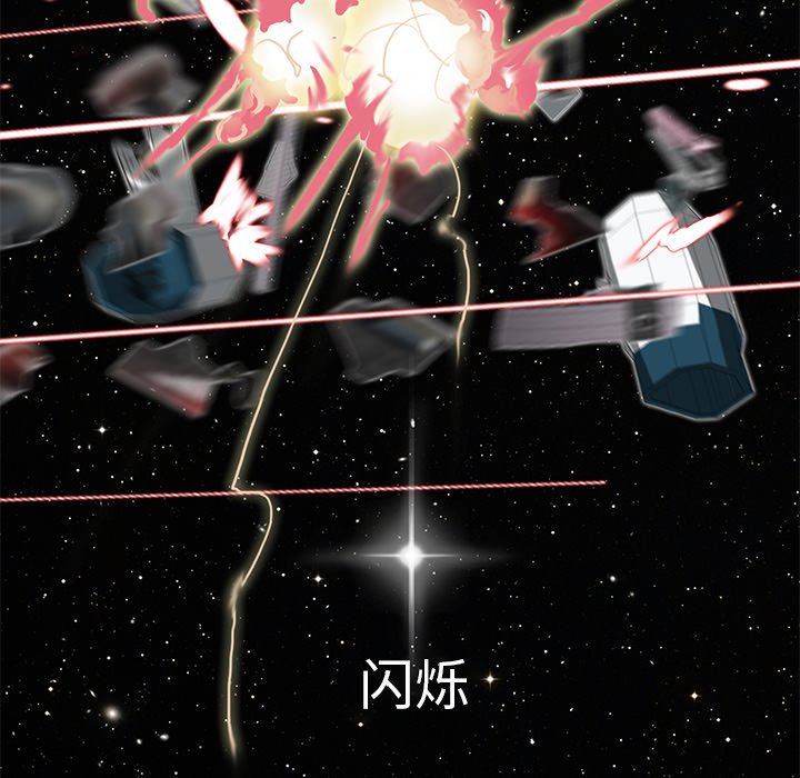 第6話 - 第64张