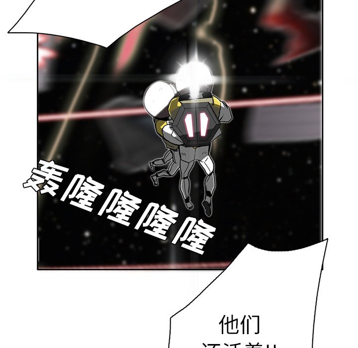 第6話 - 第66张