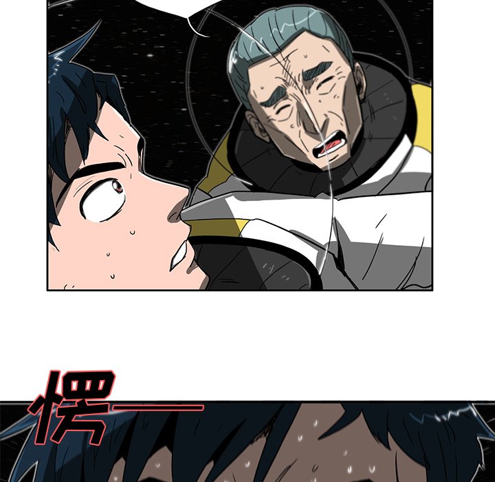 第6話 - 第71张