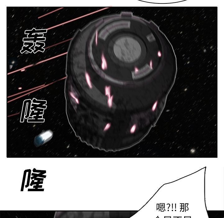 第6話 - 第74张