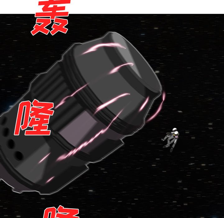 第6話 - 第78张