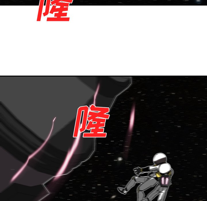 第6話 - 第79张