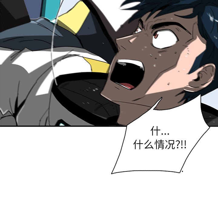 第6話 - 第84张