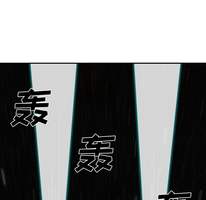 第6話 - 第86张