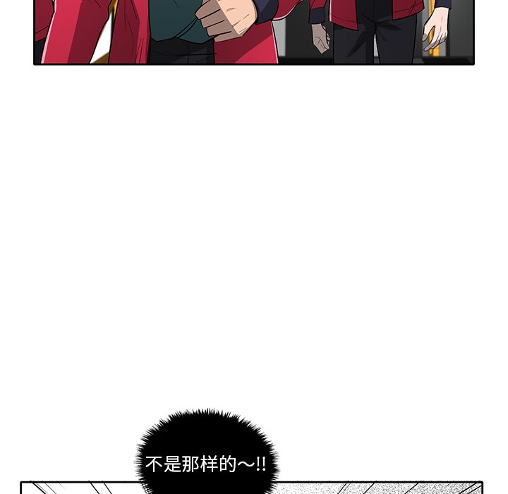 第60話 - 第12张