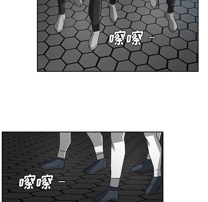第60話 - 第17张