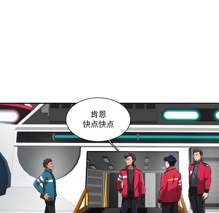 第60話 - 第22张