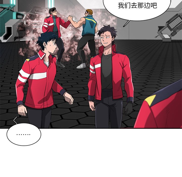 第60話 - 第28张