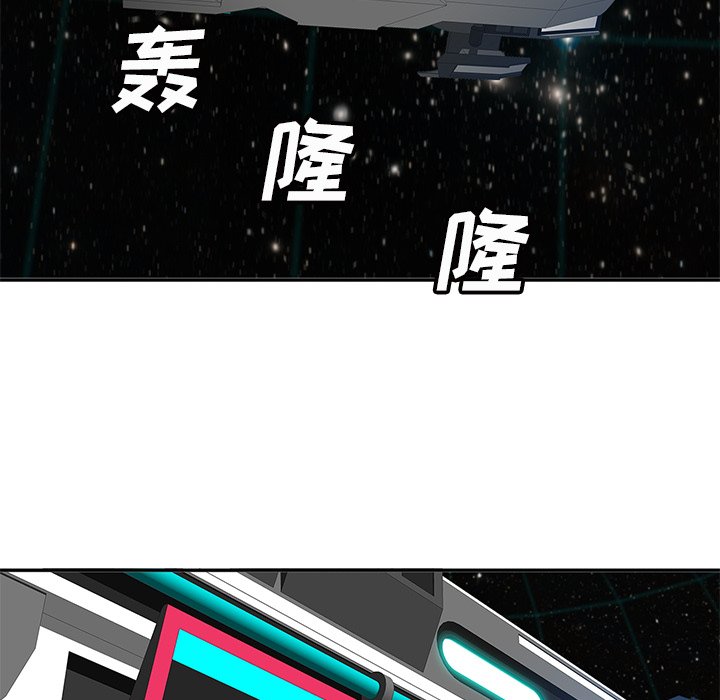 第60話 - 第8张