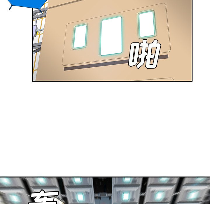 第60話 - 第82张