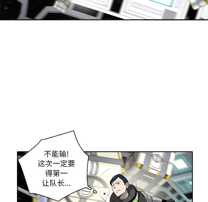 第60話 - 第95张