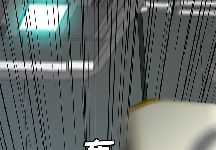 第61話 - 第0张