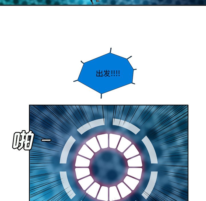 第61話 - 第100张