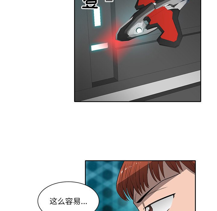 第61話 - 第106张