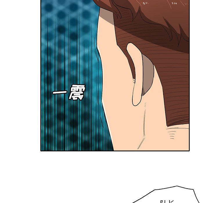 第61話 - 第116张